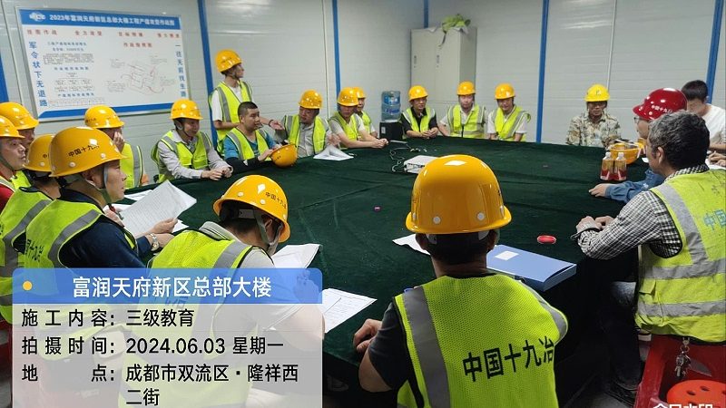 成都叉车证复审流程详解：关键步骤与注意事项