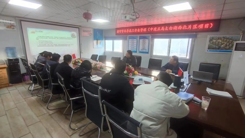 新员工入职培训流程设计：从规划到评估的五大关键步骤