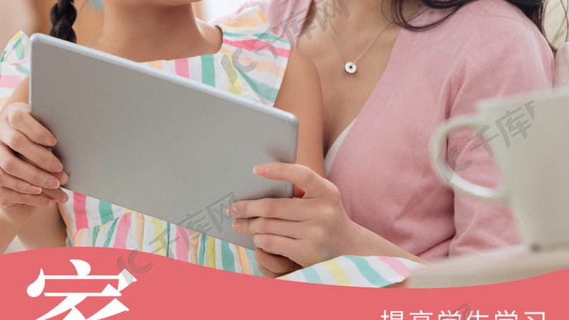 低压电工实操考试，这些注意事项不能忽视**