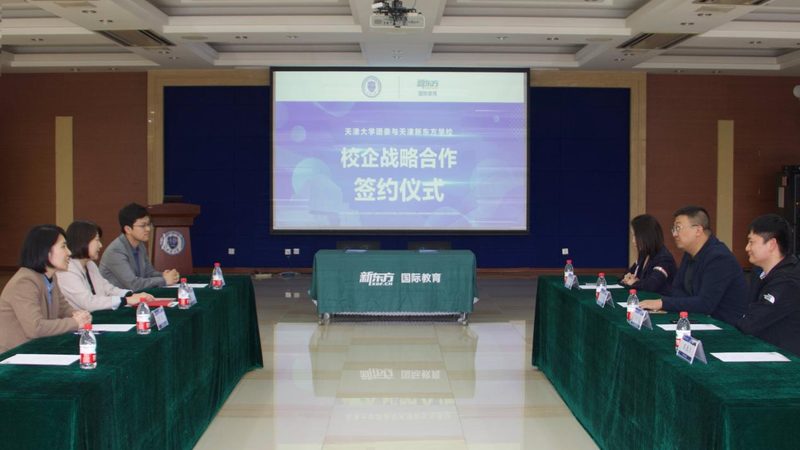 小标题：就业率的意义