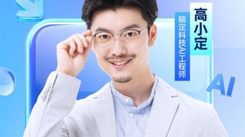 二级与三级心理咨询师考试：难度差异与备考策略