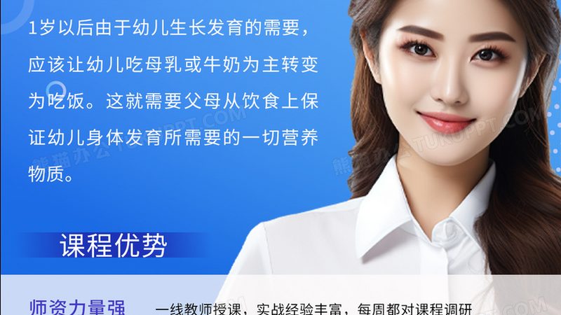 一级消防工程师培训哪个城市便宜
