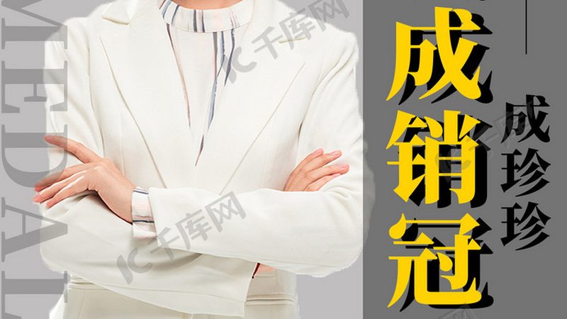 成都企业管理培训课程体系对比