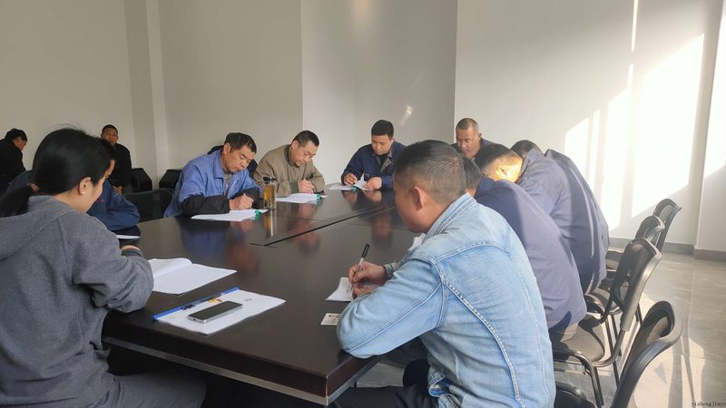 企业会计内训定制流程：从需求分析到成果交付