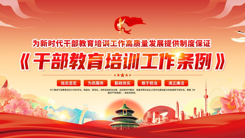 成人高考报名流程详解：关键步骤与费用解析