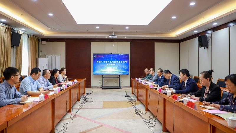 成人高考学历，国家认证与查询攻略