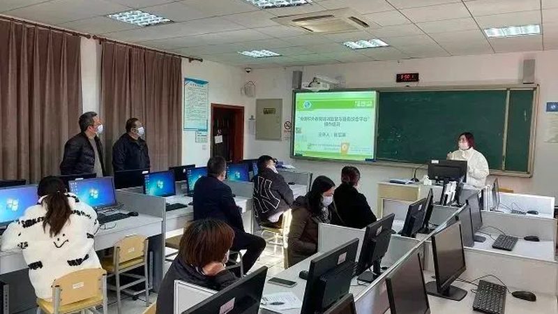 揭秘成人教育远程网上正规平台：如何选择适合自己的学习平台