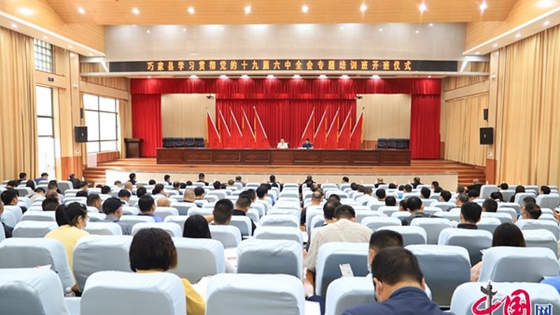 教师资格证培训课程：揭秘优缺点，助你明智选择