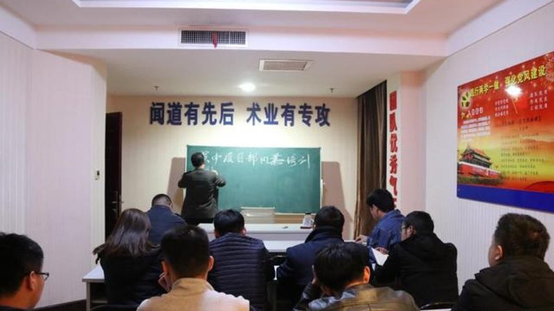 电工证报名流程详解：轻松掌握考取之路