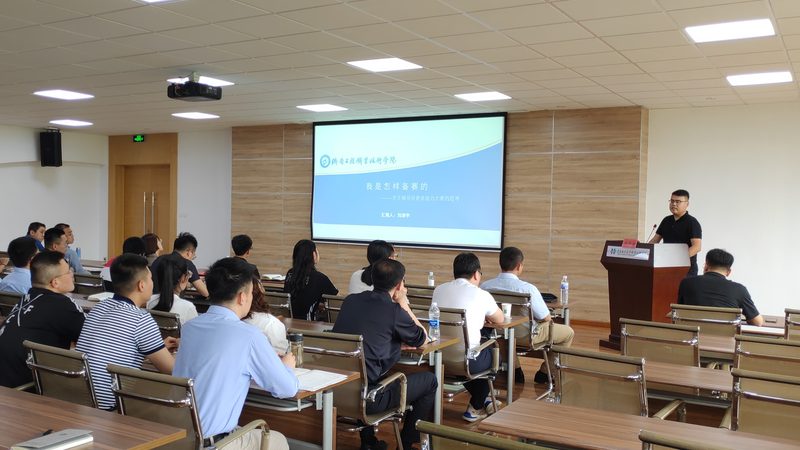 成人高考学费揭秘：了解费用构成，合理规划学习预算