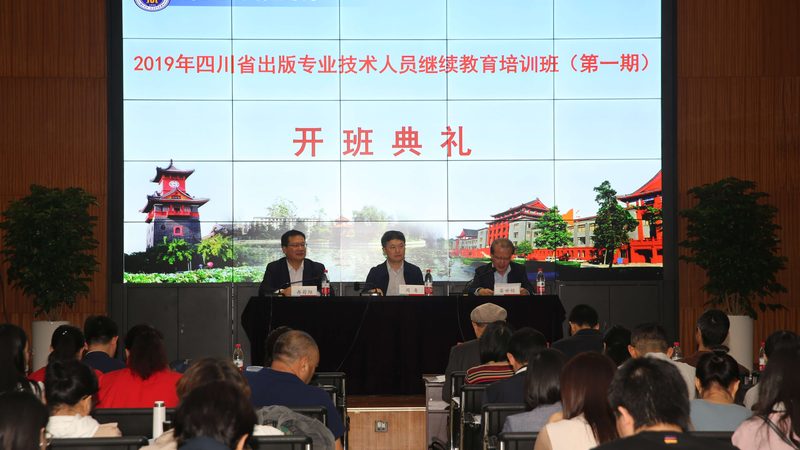 心理咨询师网课：如何避开这些常见陷阱**