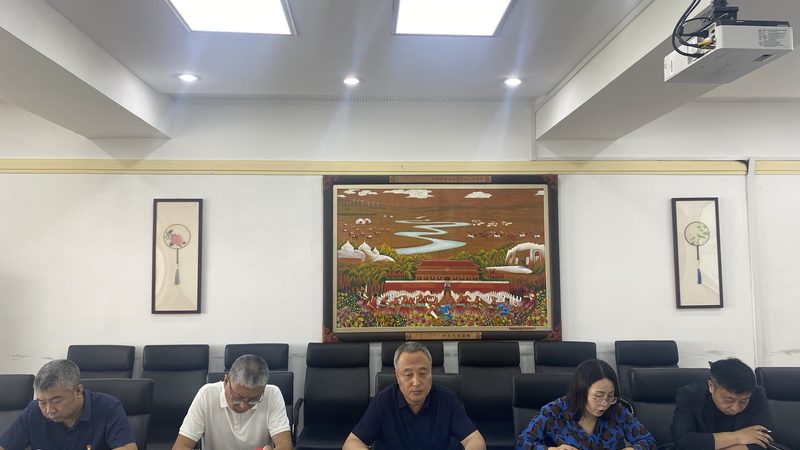 心理咨询师报名审核流程详解：关键环节与注意事项**