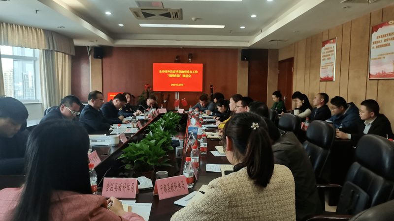 零基础学习电工，通常需要经过以下几个阶段：