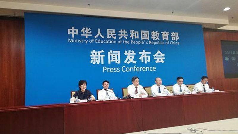 考电工证去哪里报名