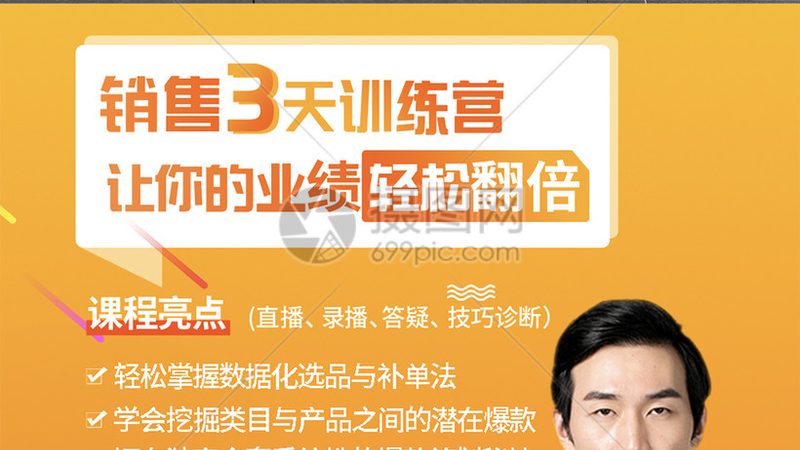 安徽教育科技有限公司