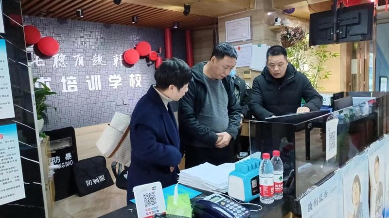 如何识别培训机构招生陷阱：揭秘招生过程中的五大风险