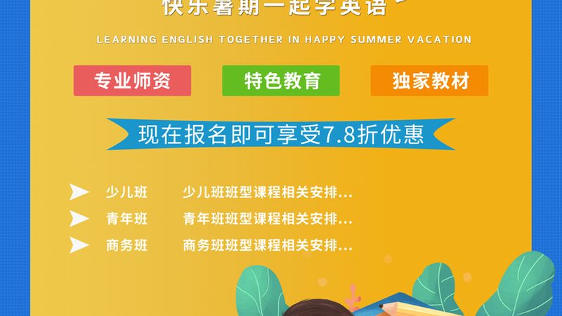 小标题：通过率背后的考量因素