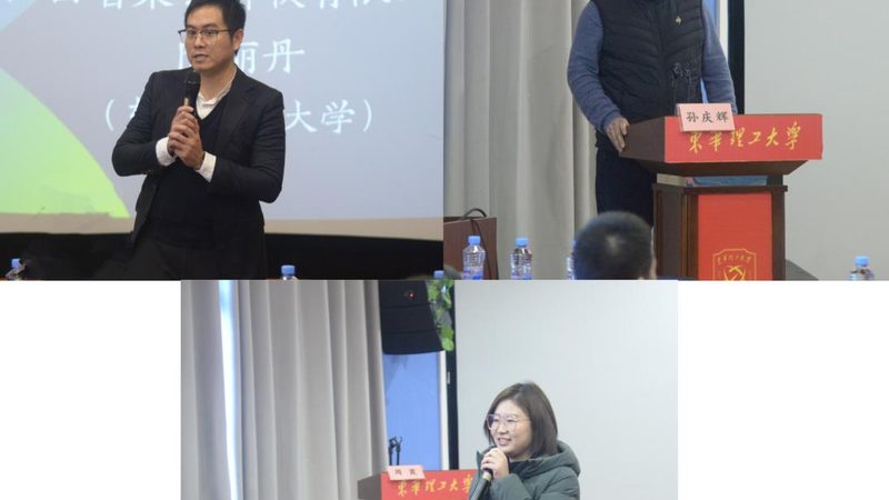 在培训实施过程中，要关注以下几点：