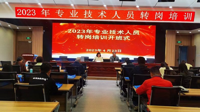 健康管理师证：考取之路与费用解析